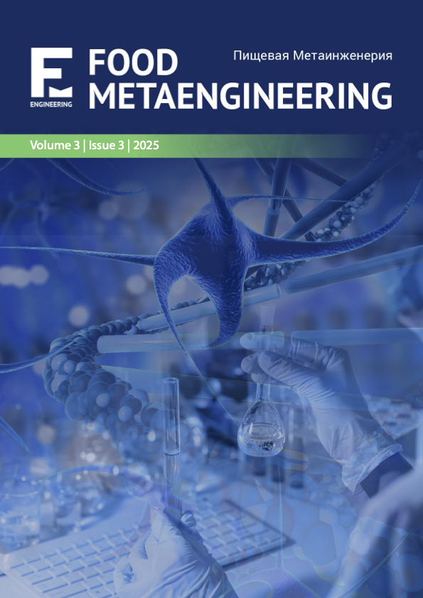 Титульный лист